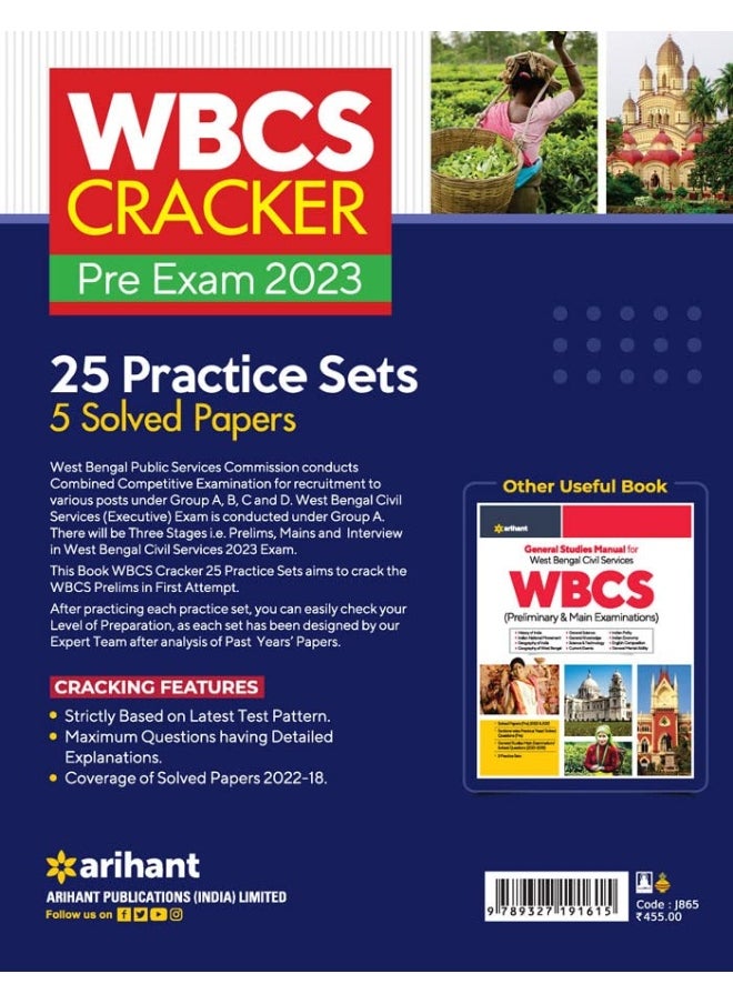 WBCS (West Bengal Civil Services) 25 Practice Sets Preliminary Exam 2023  - Image 2