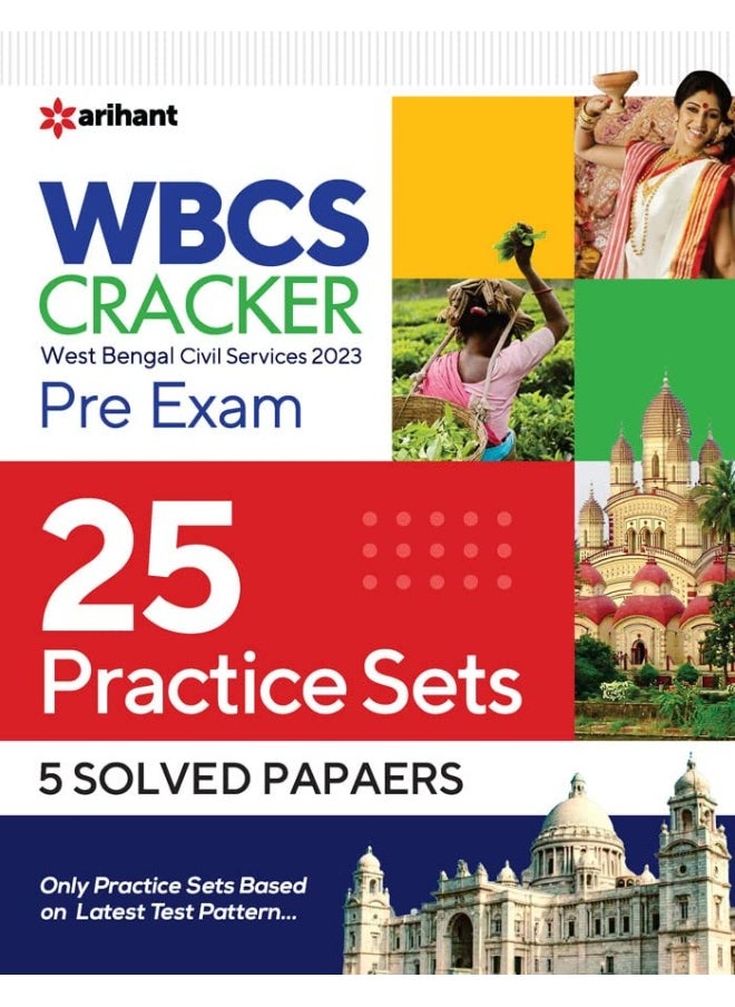 WBCS (West Bengal Civil Services) 25 Practice Sets Preliminary Exam 2023  - Image 1