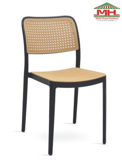 MHF Modern Light Weight Fiber Plastic Armless Chair HDC-19