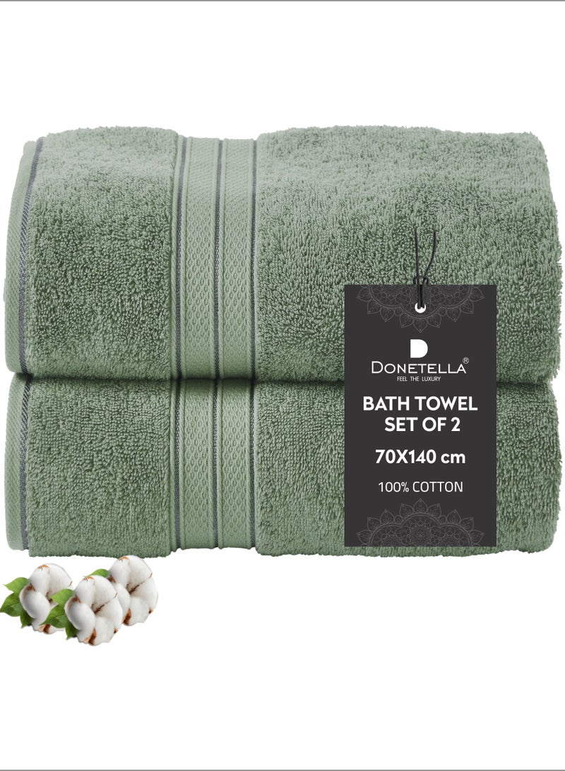 دوناتيلا طقم فوط حمام قطن ممشط 100% 2 قطعة (70 * 140 سم) 600 جم منشفة كبيرة ، ماصة للغاية ، سريعة الجفاف ، أفضل منشفة للحمام والسبا والفندق ، أبيض - Image 1
