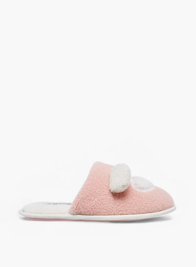 لو كونفورت شباشب غرفة نوم بتطريز دب