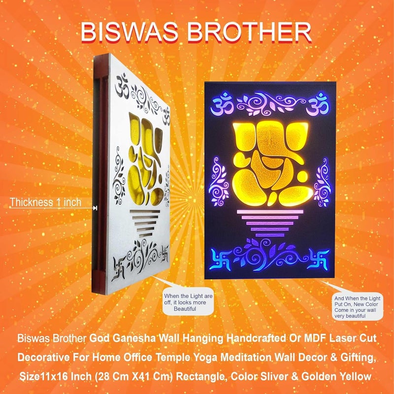 BISWAS BROTHER Biswas Brother Ganesha Modern Art Wall Hanging LED Light Wall DecorA Devotional welldesigned11X16 inch Brown Golden Yellow Rectangle Shape  - Image 2