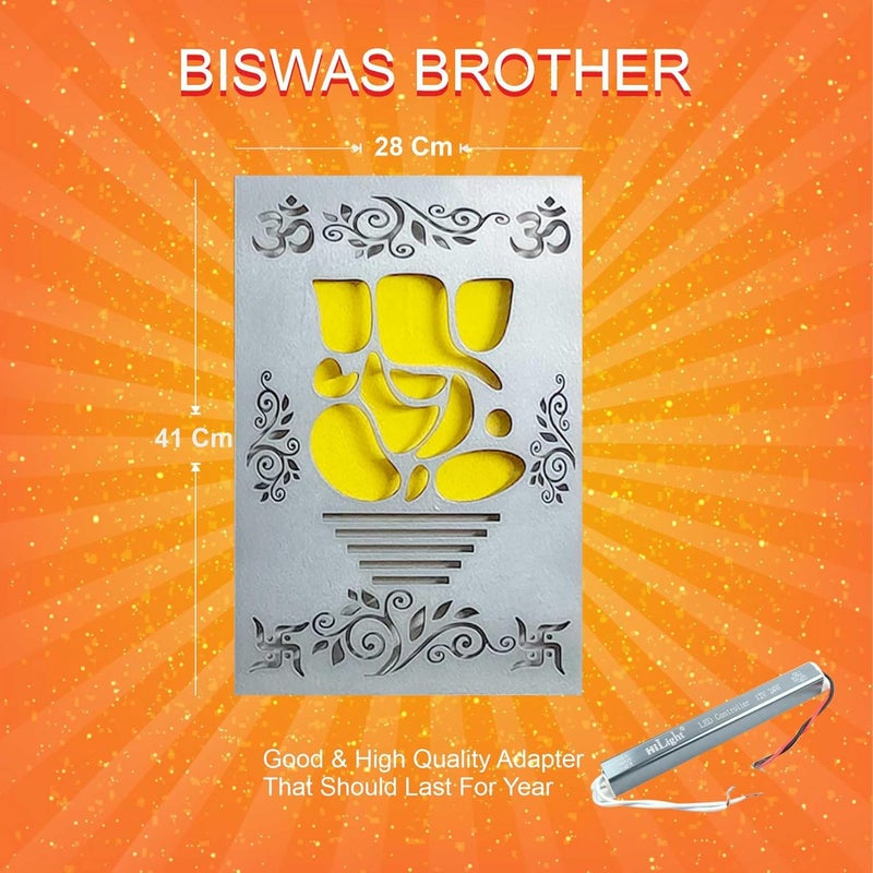 BISWAS BROTHER Biswas Brother Ganesha Modern Art Wall Hanging LED Light Wall DecorA Devotional welldesigned11X16 inch Brown Golden Yellow Rectangle Shape  - Image 3