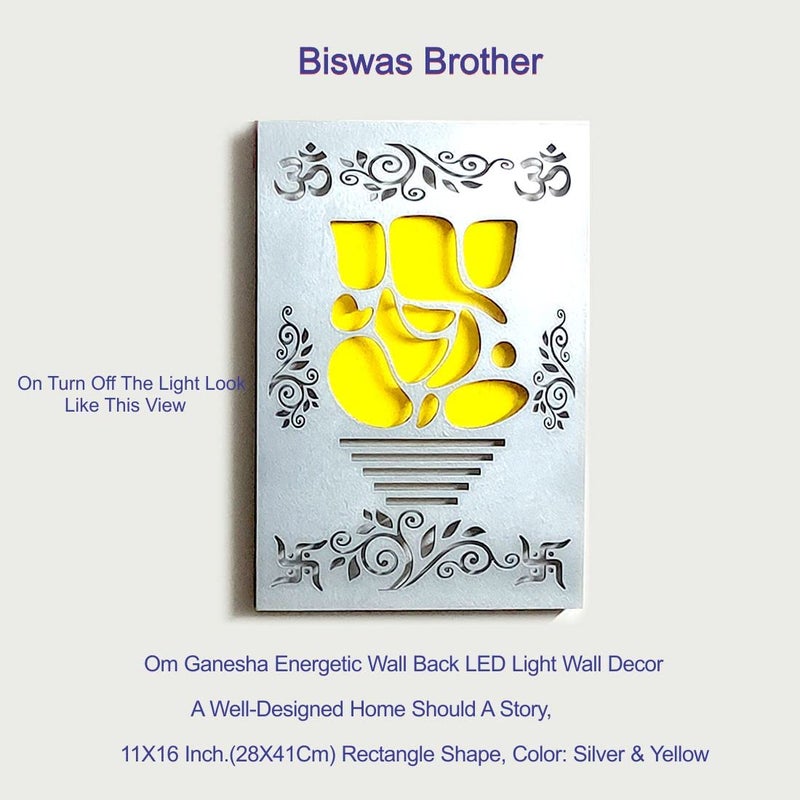 BISWAS BROTHER Biswas Brother Ganesha Modern Art Wall Hanging LED Light Wall DecorA Devotional welldesigned11X16 inch Brown Golden Yellow Rectangle Shape  - Image 5