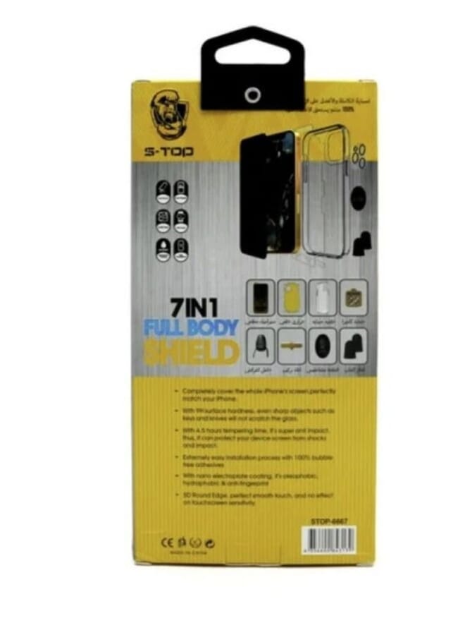 S-TOP Integrated protection package 7 in 1 for iPhone 12 - Image 3