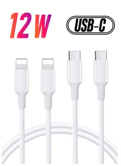 USB C to Lightning Cable 2Pack 3FT [Apple MFi Certified] iPhone 11 Lightning to USB-C Fast Charging Cable Compatible iPhone 12 11/11 Pro/11 Pro Max/X/XS/XR/XS Max/8/8 Plus, Supports Power Delivery