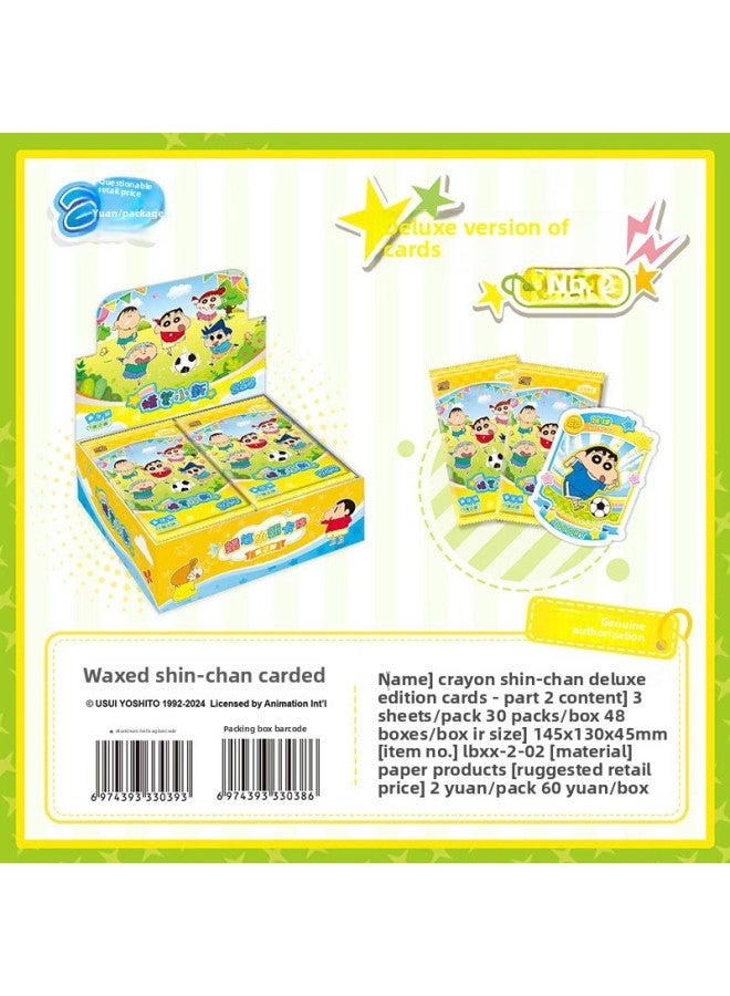 Card Crayon Shin-chan Card Classic Deluxe Collector's Edition Collection Card Nohara Shinsuke White Cartoon Card Book