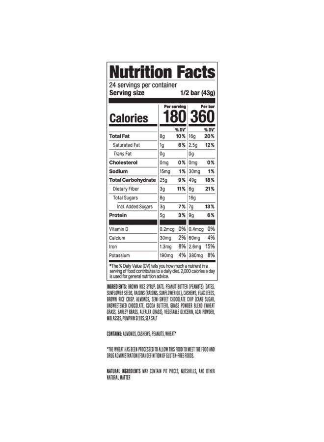 Probar Organic Superfood Slam Bar - 3 Oz - Image 4