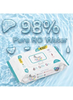 R for Rabbit Feather Aqua Baby Wipes Combo Pack Of 234 Units | Pure Water Wet Wipes For Babies With Lid (Combo Of 3 Packs)  - Image 2