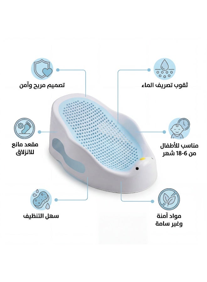 NIVORRA Baby Bathing Device - Ergonomic Anti-Slip Infant Bath Seat & Support, Non-Toxic, Easy to Clean Lying Bathtub - Image 3