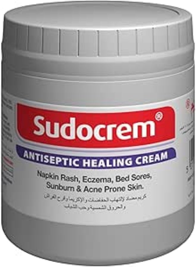 سودو كريم كريم سودو كريم المطهر 125 غرام - Image 1