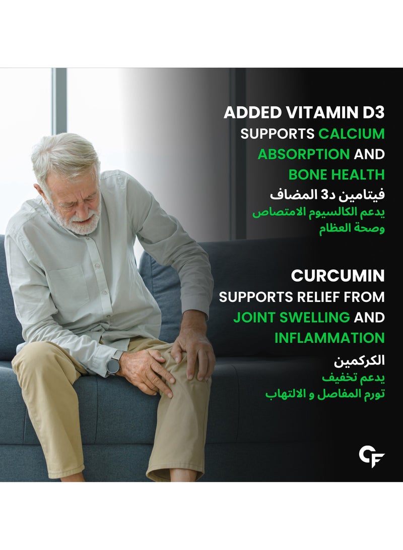 Glucosamine 2100 Mg Methyl Sulfonyl Methane 1050 Mg And Chondroitin 300 Mg Tablets 90 Tablets