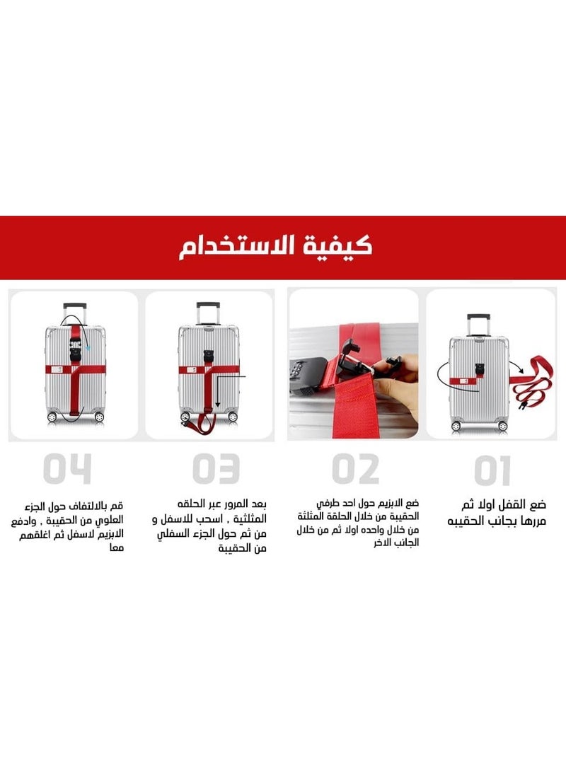 أمازينج. إي جي بي ذا باك | حزام أمتعة معتمد من إدارة أمن النقل الأمريكية (TSA) مع قفل برقم سري مكون من 3 أرقام، تصميم متقاطع، قابل للتعديل من 200 إلى 405 سم، نايلون شديد التحمل، أسود، لحقائب السفر من 20 إلى 34 بوصة (أسود_أحمر) - Image 5