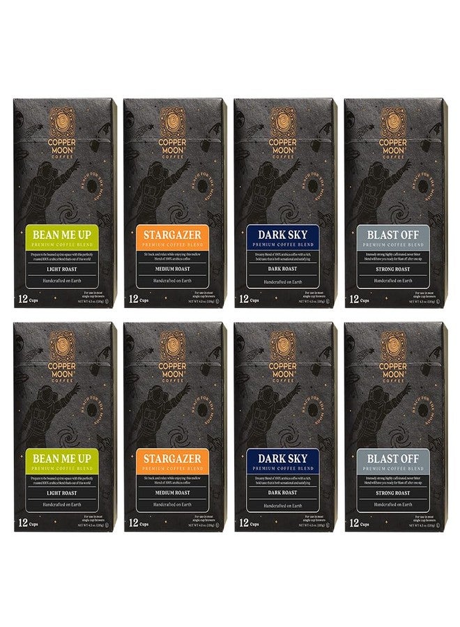 Copper Moon CM Variety Pack 96 Ct Out of this World Single Cup - Image 2