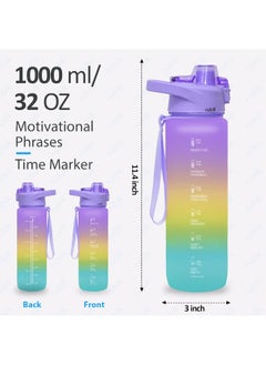 Water Bottle 1L With Motivational Time Marker, Large Leak Proof Bpa Free Tritan Plastic Water Bottle For Kids School Fitness Gym Office Outdoor Sports And Exercise (Purple) - pzsku/ZF54459FDD3CEFE1ED279Z/45/_/1720944824/55178ecf-974a-4510-b51d-605a38576af7