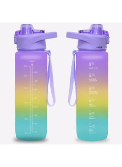 Water Bottle 1L With Motivational Time Marker, Large Leak Proof Bpa Free Tritan Plastic Water Bottle For Kids School Fitness Gym Office Outdoor Sports And Exercise (Purple) - pzsku/ZF54459FDD3CEFE1ED279Z/45/_/1720946543/a6e2ccb7-d73d-4744-8545-80aff8fd8cc2