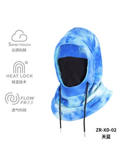 Winter Fleece Balaclava Windproof Ski Mask ZR-XD-02 sky blue