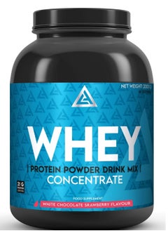 Whey Protein White Chocolate - Strawberry by Lazar Angelov, 2 Kg