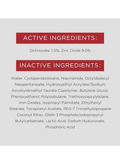 Elta MD UV Restore Tinted Face Sunscreen 48g White, SPF 46 Anti Aging Face Moisturizer for Women, Mineral Face Sunscreen for Sun Damaged Skin Repair, Zinc Oxide Sunscreen Formula, Daily Face Sunscreen  - Image 3
