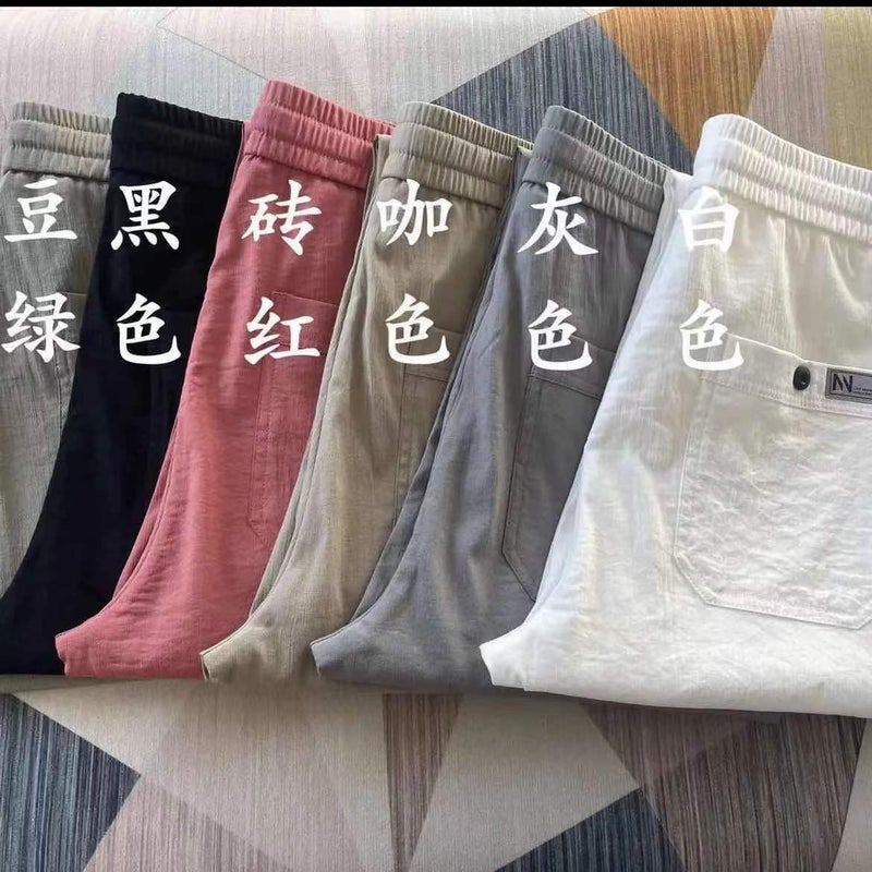 Tiktok Same Style Men'S Comfortable All-Match Casual Straight Pants Button High-End Micro-Elastic Western Style Same Style For Men And Women - Image 2