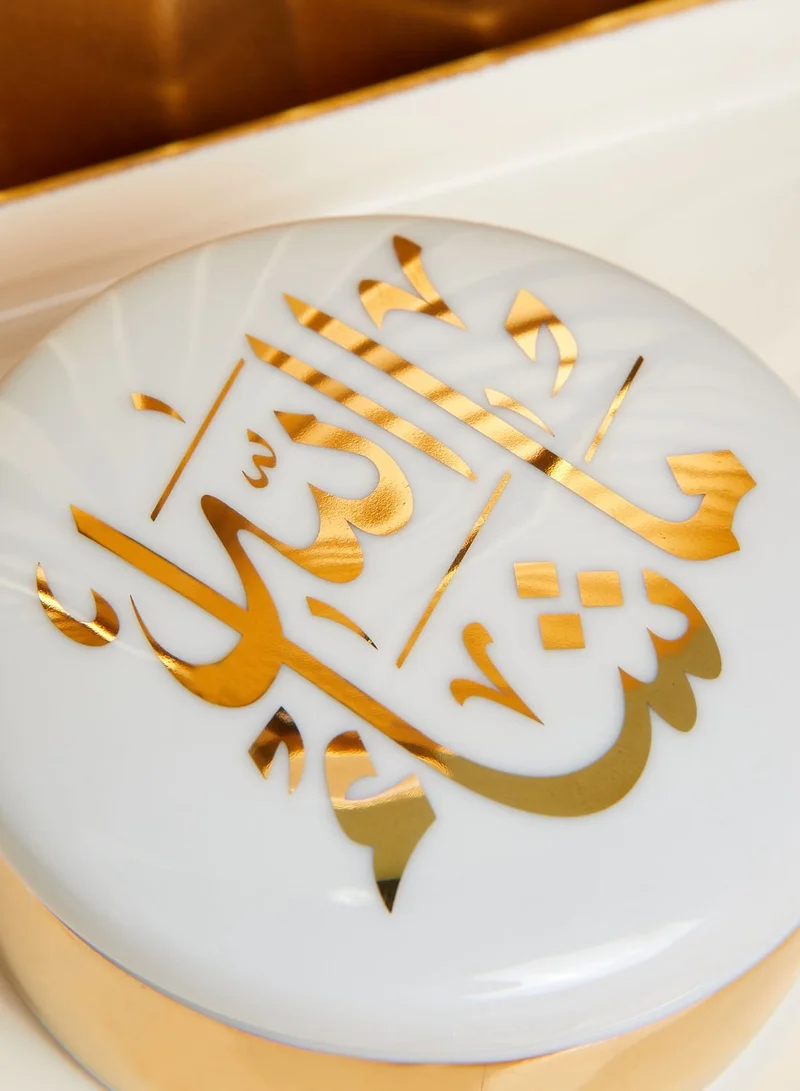 صلصال صندوق حلي "ما شاء الله"