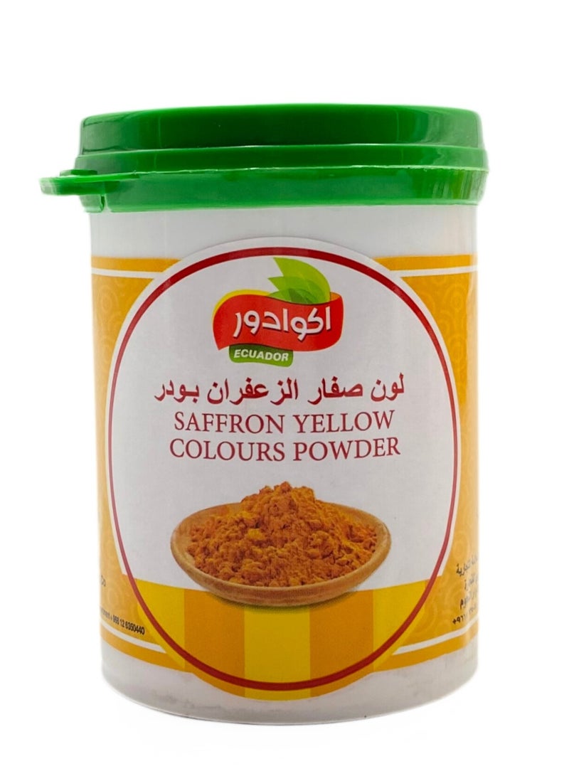 اكوادور لون صفار الزعفران بودر 100جرام