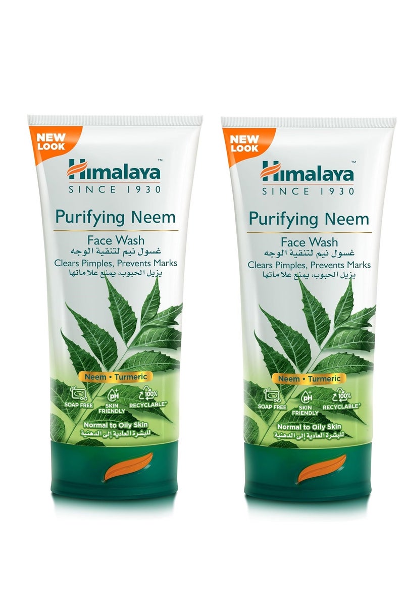 Himalaya Two pieces of Purifying Neem Face Wash 50ml - Image 1