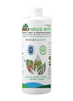 BioNatura ORGANIC PESTICIDE NTS - 1LT  - Image 1