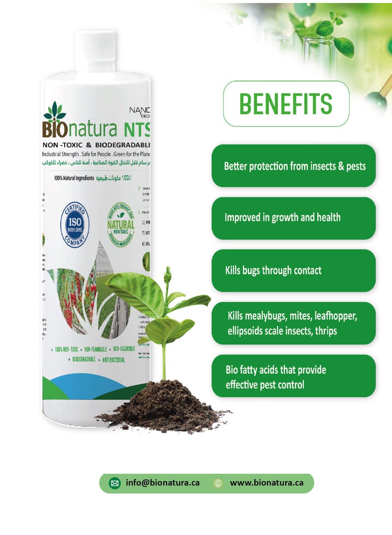 بيوناتورا مبيد حشري عضوي إن تي إس - 1 لتر - Image 4