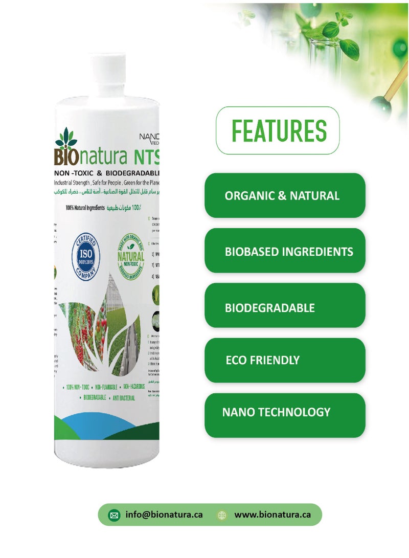 بيوناتورا مبيد حشري عضوي إن تي إس - 1 لتر - Image 5