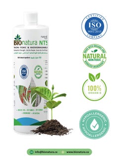 BioNatura ORGANIC PESTICIDE NTS - 1LT  - Image 3