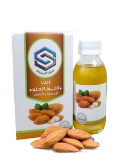 Almonds Oil For Skin & Hair125ml