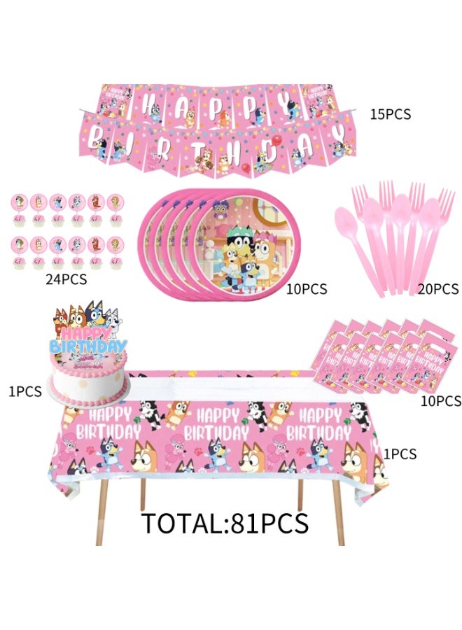 Pink Bluey Dog Party Supplies - 8-Piece Set
