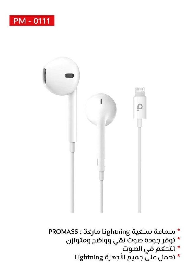 PROMASS Wired earphones with Lightning connector, built-in microphone, and volume control, compatible with iPhone 14/13/12/SE/11/XR/XS/X/8/7 and all HP iOS devices - Image 2