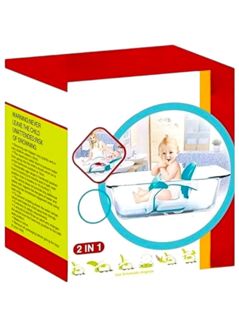 صندوق العاب مقعد كرسي استحمام للأطفال 2 في 1 للأولاد والبنات - Image 3