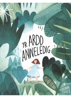 Ardd Anweledig, Yr 