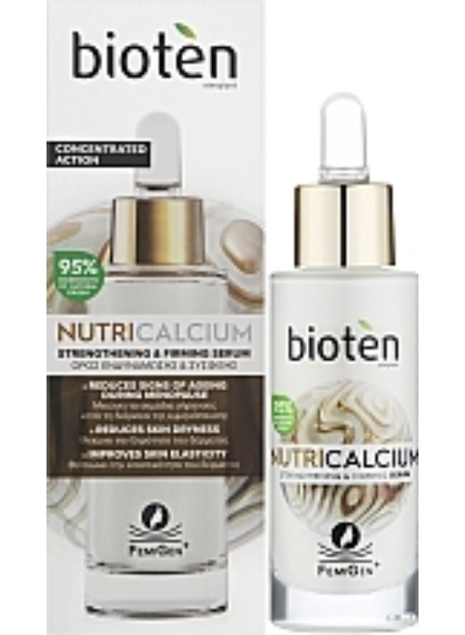 bioten Nutricalcium Strengthening & Firming Serum 30ml - Image 4