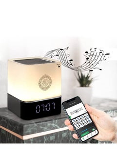 Equantu Equantu Quran Speaker Touch Lamp - Smart Touch Lamp Portable Bluetooth Speaker Bedside Lamp, 16 Translations,16 Reciters AZAN Speaker with APP Control, 7 Color Changeable Night Lights  - Image 1