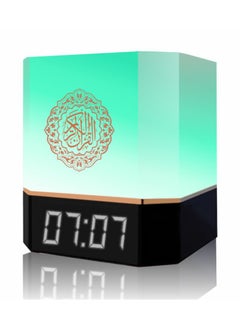 Equantu Equantu Quran Speaker Touch Lamp - Smart Touch Lamp Portable Bluetooth Speaker Bedside Lamp, 16 Translations,16 Reciters AZAN Speaker with APP Control, 7 Color Changeable Night Lights  - Image 4