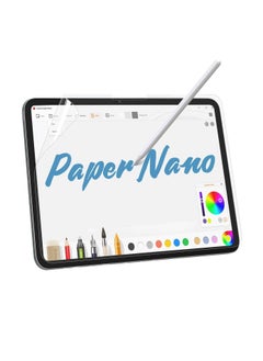 iPad Air 13 Inch M3/M2 (7th/6th Generation, 2025/2024)   transparent