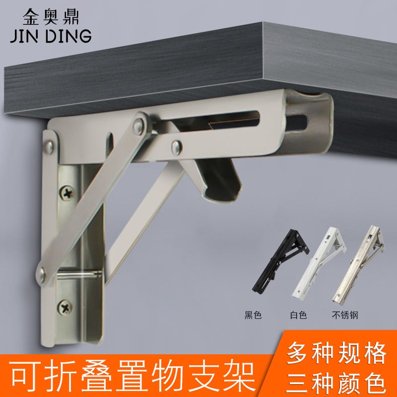 304 Stainless Steel Billy Bracket Triangle Storage Bracket Wall Partition Bearing Bracket Folding Bracket Bracket - Image 2