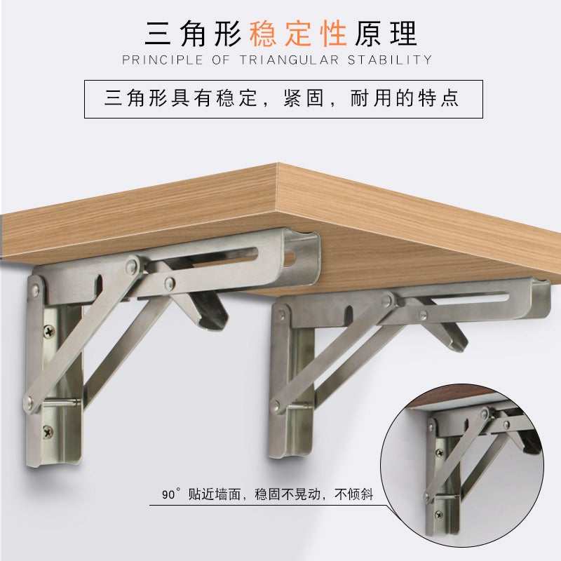 304 Stainless Steel Billy Bracket Triangle Storage Bracket Wall Partition Bearing Bracket Folding Bracket Bracket - Image 4