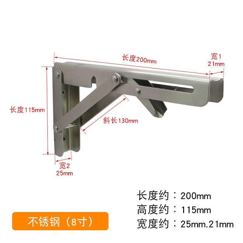 304 Stainless Steel Billy Bracket Triangle Storage Bracket Wall Partition Bearing Bracket Folding Bracket Bracket - Image 1