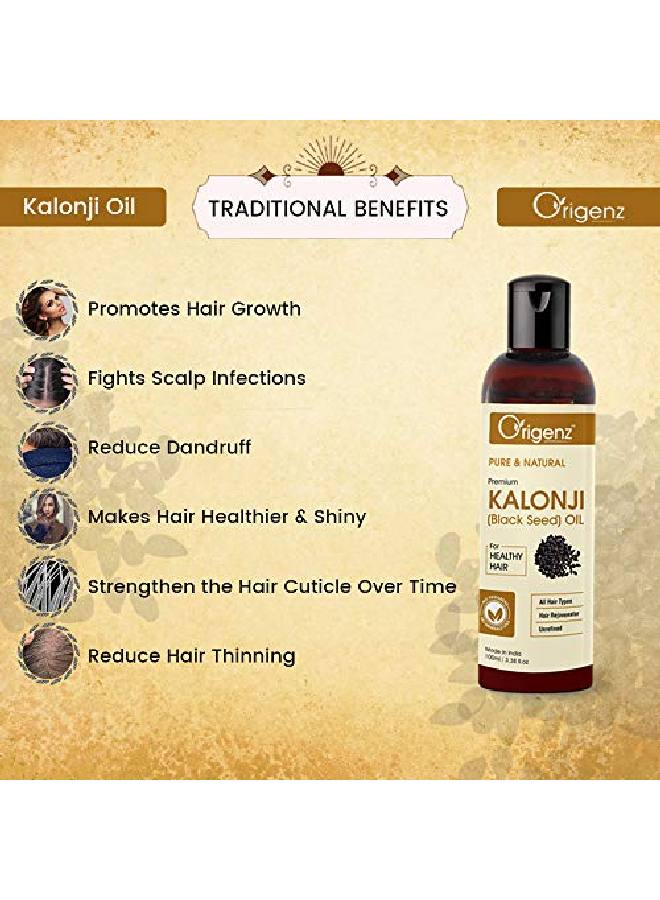 Origenz زيت حبة البركة الممتاز (زيت الكالونجي) 100 مل (زيت للشعر) (عبوة من 1) - Image 4