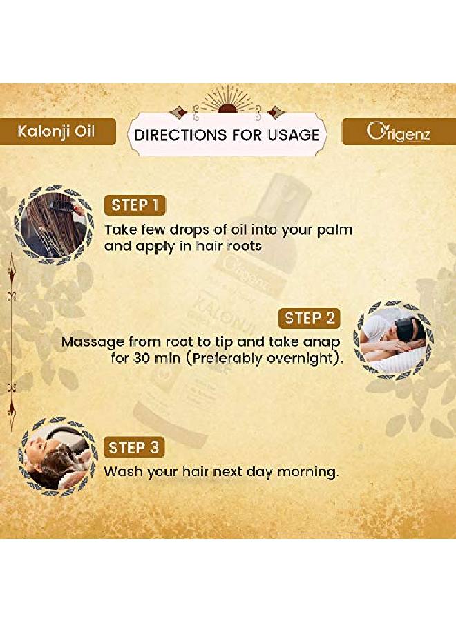 Origenz زيت حبة البركة الممتاز (زيت الكالونجي) 100 مل (زيت للشعر) (عبوة من 1) - Image 5