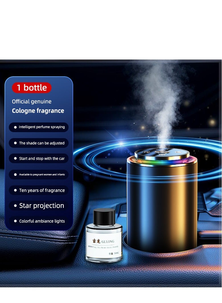 Full Star projection intelligent aromatherapy machine,Car Air Freshener,Car Decoration Car Diffuser Fragrance,Car Aromatherapy - Image 2