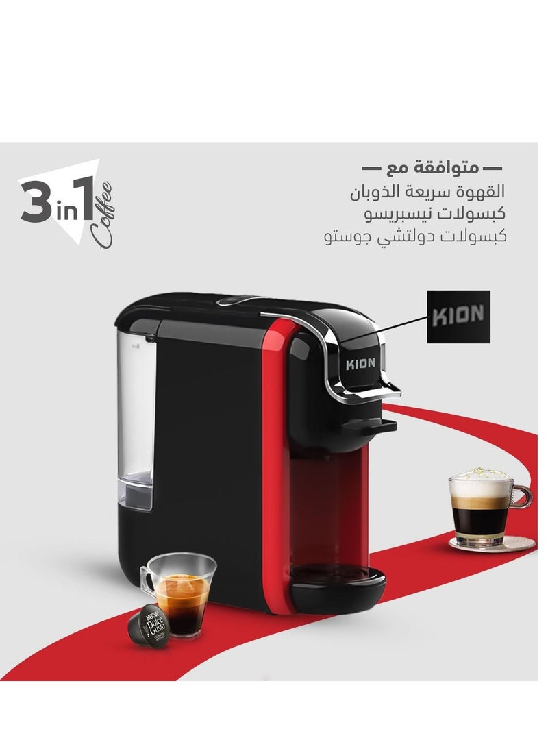 ماكينة قهوة متعددة الكبسولات 3 في 1 KHD/501R