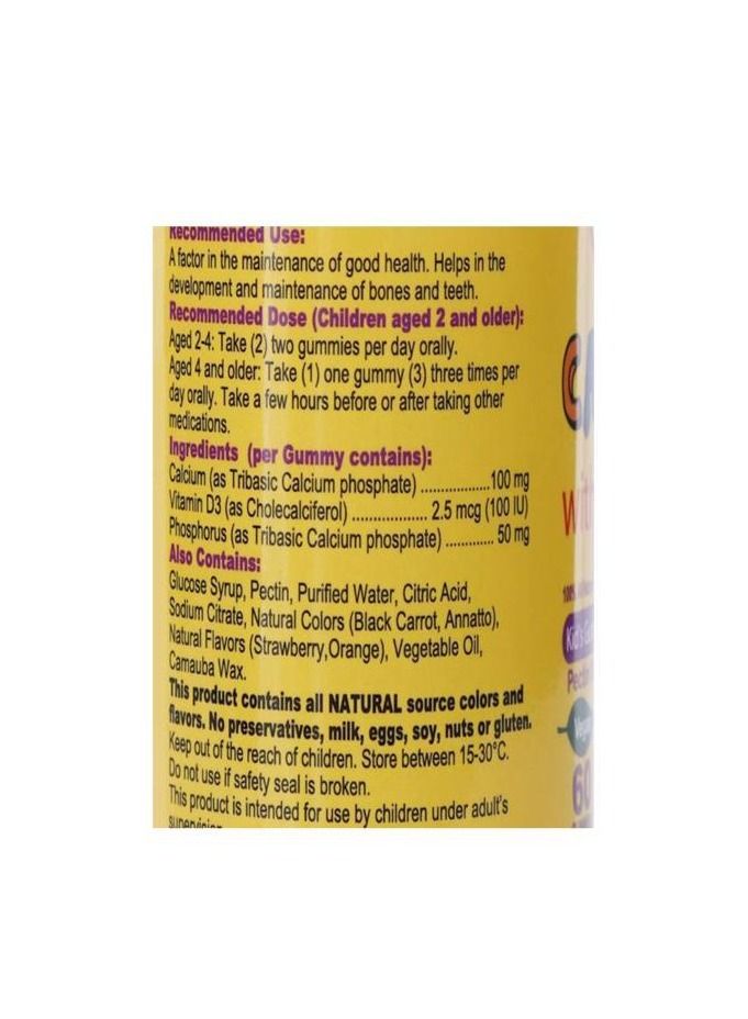 Purever Pack Of 60 Calcium With Vitamin D3 Pectin Base Gummies - Image 3