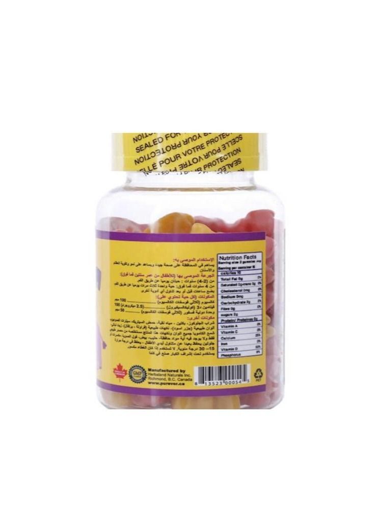 Purever Pack Of 60 Calcium With Vitamin D3 Pectin Base Gummies - Image 2