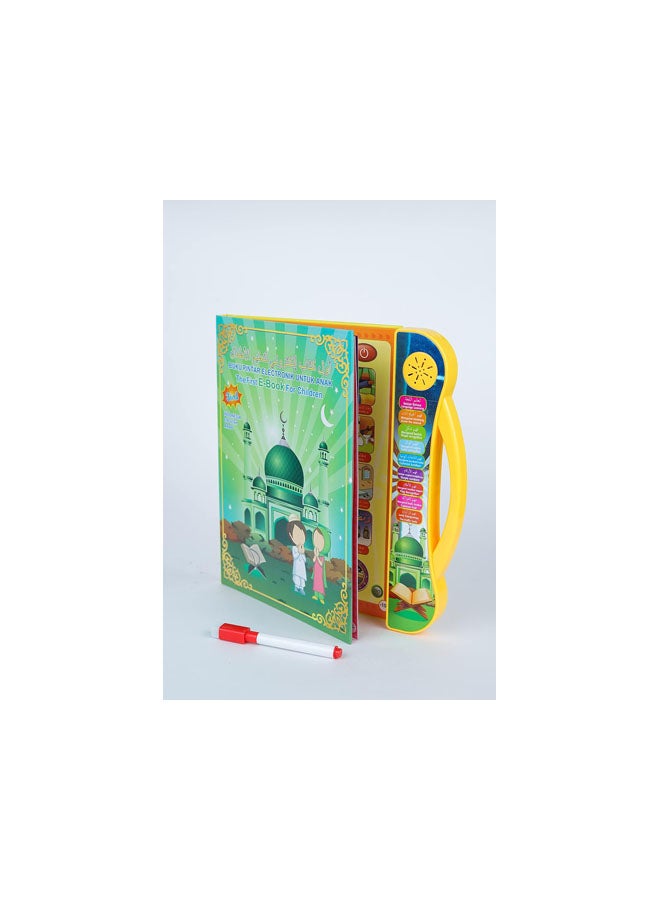 Educational E-book for children in Arabic and English